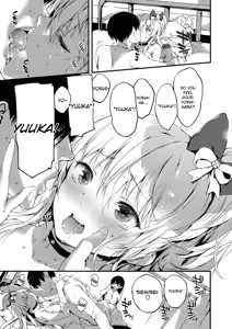 Page 28 of Jealousy - preview thumbnail