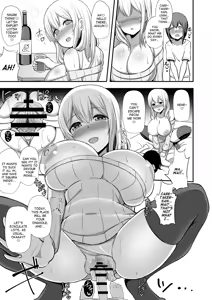 Page 14 of Kanrinin-san to Onahole | Caretaker-san and the onahole - preview thumbnail