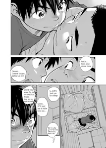 Page 38 of Manga Shounen Zoom Vol. 28 - preview thumbnail