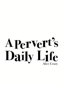 Page 668 of A Pervert's Daily Life Ch. 35-71 - preview thumbnail