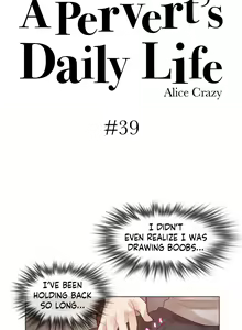Page 95 of A Pervert's Daily Life Ch. 35-71 - preview thumbnail