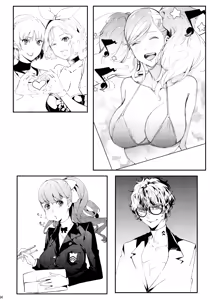 Page 36 of Hattoubun no Persona - preview thumbnail