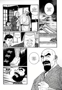 Page 22 of Gedou no Ie Chuukan | House of Brutes Vol. 2 Ch. 2 - preview thumbnail