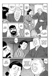 Page 4 of Gedou no Ie Chuukan | House of Brutes Vol. 2 Ch. 2 - preview thumbnail
