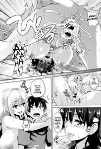 Page 35 of Ikkyuu Nyuukon - Only My Oppai Soul - preview thumbnail