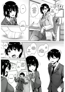 Page 72 of Ikkyuu Nyuukon - Only My Oppai Soul - preview thumbnail