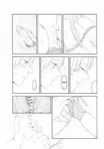 Page 16 of Dream Passport - preview thumbnail