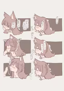 Page 24 of Asedaku Kemomimi Photograph - preview thumbnail