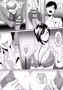 Page 13 of Live Meat 03 肉块03 - preview thumbnail