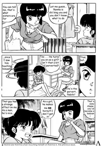 Page 7 of Ranma X forever: The Ladies of Tendou's Family - preview thumbnail