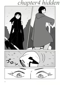Page 55 of Nothing But You Ch. 1-9 - preview thumbnail