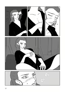 Page 75 of Nothing But You Ch. 1-9 - preview thumbnail