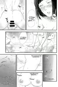 Page 10 of Mayonaka no Kyuusoku | Midnight Rest - preview thumbnail