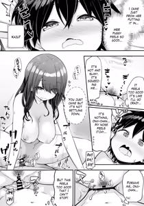 Page 13 of Aniyome ni Fudeoroshi Shite Morau Ohanashi | A Story About Cherry Popping by An Older Brother's Wife - preview thumbnail