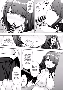 Page 8 of Aniyome ni Fudeoroshi Shite Morau Ohanashi | A Story About Cherry Popping by An Older Brother's Wife - preview thumbnail