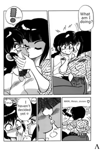 Page 6 of Variation 3 - preview thumbnail