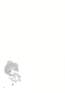 Page 3 of Shirei wa Pants ga Osuki - preview thumbnail
