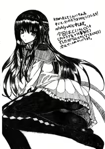 Page 18 of HTSK - preview thumbnail