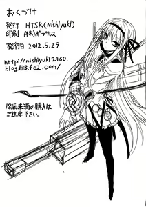 Page 22 of HTSK - preview thumbnail