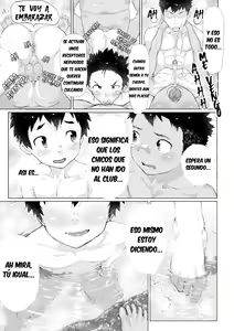 Page 15 of Osugaki Sentou | Badboys bath house - preview thumbnail