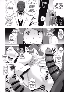 Page 17 of Alola no Yoru no Sugata 6 | Alolan Form: After Dark 6 - preview thumbnail