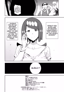 Page 29 of Alola no Yoru no Sugata 6 | Alolan Form: After Dark 6 - preview thumbnail