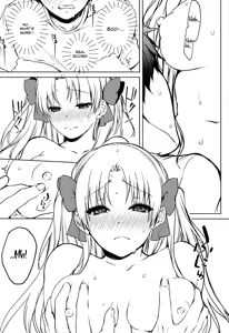 Page 11 of Kizuna Musubi - preview thumbnail
