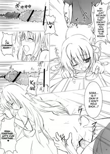 Page 19 of Sora no Omocha - preview thumbnail