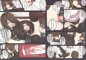 Page 14 of Otonari (no sananajimi) san to ◯◯ Suru Hanashi!! - preview thumbnail
