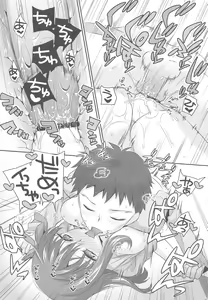 Page 22 of Kitchen H - preview thumbnail