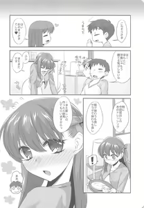 Page 24 of Kitchen H - preview thumbnail