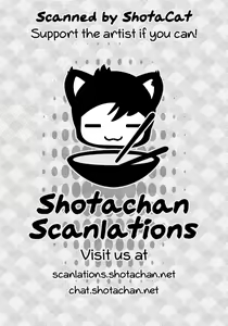 Page 27 of Ishin Denshin - preview thumbnail
