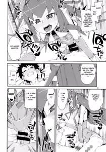 Page 23 of Koutetsu Majou no Setsunai Kyousei - preview thumbnail