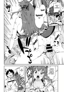 Page 3 of Koutetsu Majou no Setsunai Kyousei - preview thumbnail
