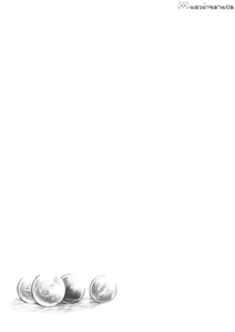 Page 91 of Kiseiju Me + Kiseiju Utage + Kiseiju Shuu - preview thumbnail