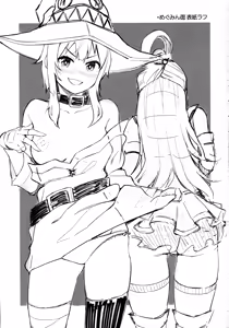 Page 3 of Tamaya Konosuba Soushuuhen 1 - preview thumbnail