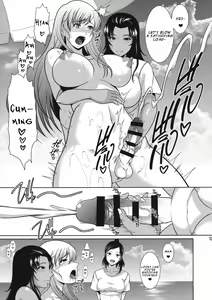 Page 13 of Nurunuru Esute o sarete Kando ga Agatte ze Itadaki Makutte Shimau Futanari Musume - preview thumbnail