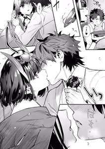 Page 7 of Butterfly Flower - preview thumbnail