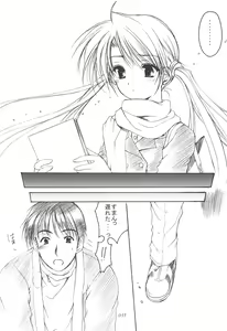 Page 34 of Oniisama He ... Soushuuhen Gekan - preview thumbnail