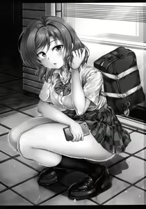 Page 2 of Koi Hime Love Maki!! 6 -Ano Uten no Deai- - preview thumbnail