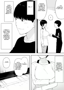 Page 12 of Aisai, Doui no Ue, Netorare 4 ~Iwashita-ke no Haha~ - preview thumbnail