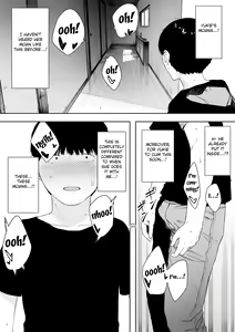 Page 19 of Aisai, Doui no Ue, Netorare 4 ~Iwashita-ke no Haha~ - preview thumbnail