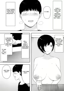 Page 32 of Aisai, Doui no Ue, Netorare 4 ~Iwashita-ke no Haha~ - preview thumbnail