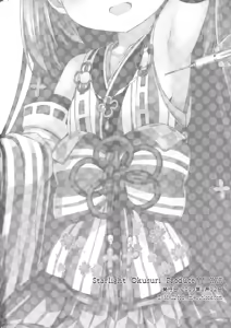 Page 18 of Starlight Okusuri Produce!!! XXX - preview thumbnail
