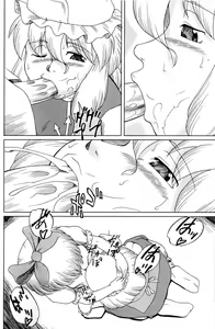 Page 16 of Muteki Danmaku Musume 2 - preview thumbnail