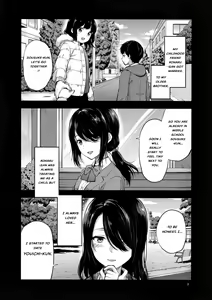 Page 2 of Akogare no Onee-san ga Aniyome ni Natta - preview thumbnail