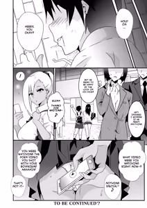 Page 34 of Mousou Gakuen ~Gal Shindou Elina no Baai~ - preview thumbnail