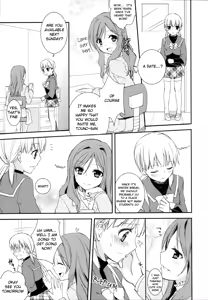 Page 3 of I May to U - preview thumbnail
