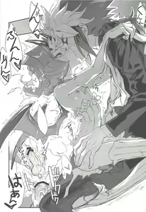 Page 27 of Jigokuzame no Mendelssohn Ore no Haka no Mae de Nakanaide Kure II - preview thumbnail