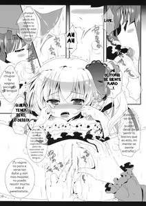 Page 11 of CHOCO CHOCO - preview thumbnail